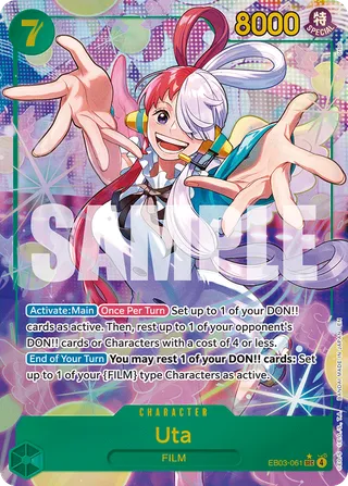 Uta (061) (Alternate Art)
