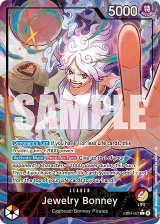 Adventure on Kami's Island
