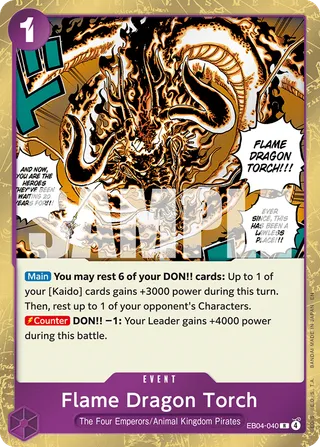 Flame Dragon Torch