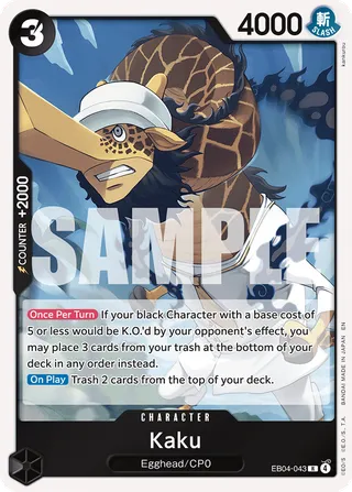 Kaku