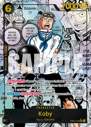 Koby (EB04-044) (Manga)