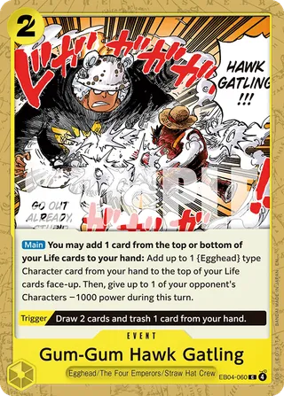 Gum-Gum Hawk Gatling
