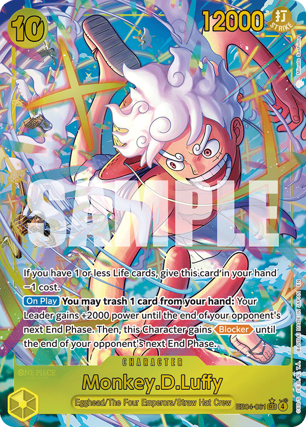 Adventure on Kami's Island