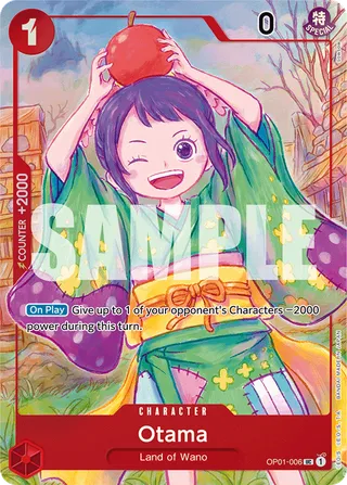 Otama (Japanese 1st Anniversary Set)