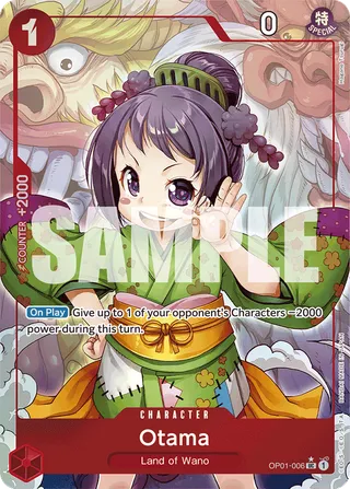 Otama (Full Art)