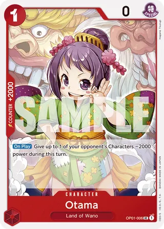 Premium Booster - The Best