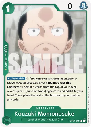 Premium Booster - The Best