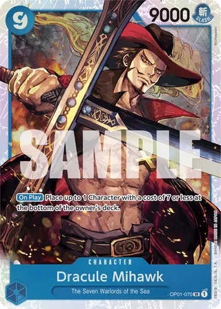 Premium Booster - The Best