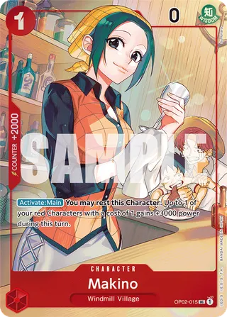 Makino (Japanese 1st Anniversary Set)