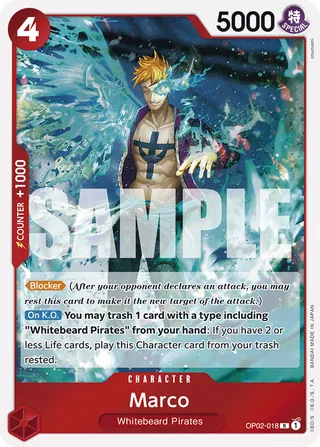 Premium Booster - The Best