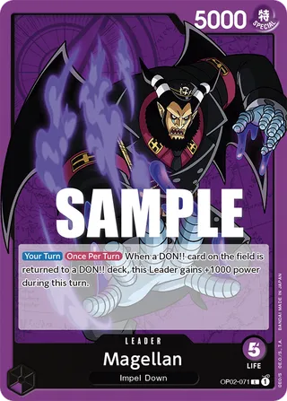 Magellan (071)