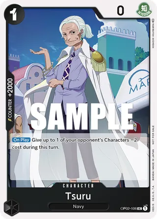 Tsuru (Included in Event Pack Vol.2)