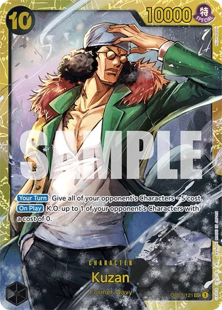 Premium Booster - The Best