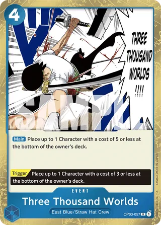 Premium Booster - The Best
