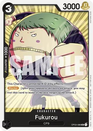 Fukurou (Tournament Pack Vol.6)