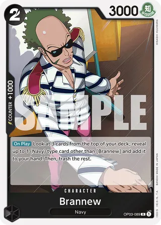 Premium Booster - The Best