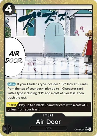 Air Door (Textured Foil)