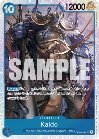 Premium Booster - The Best