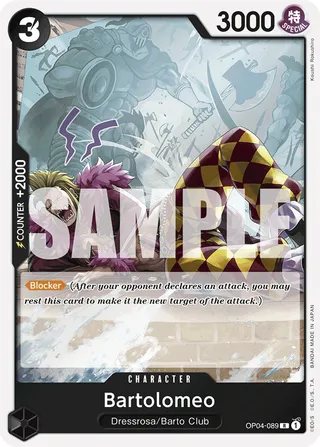 Premium Booster - The Best