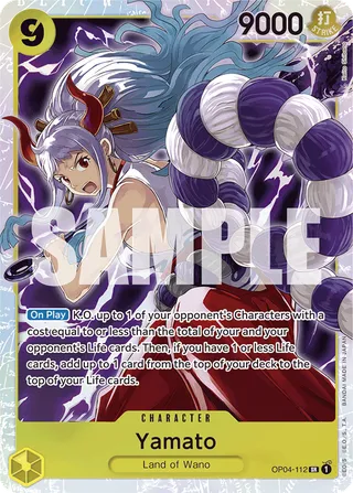 Premium Booster - The Best