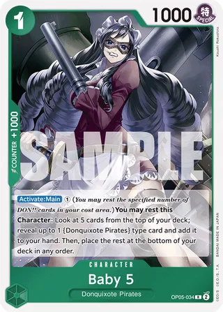 Premium Booster - The Best