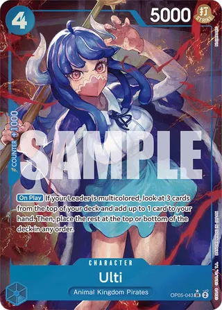 Ulti (Alternate Art)