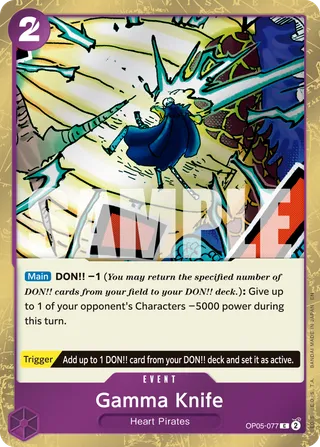 Gamma Knife (Pirate Foil)