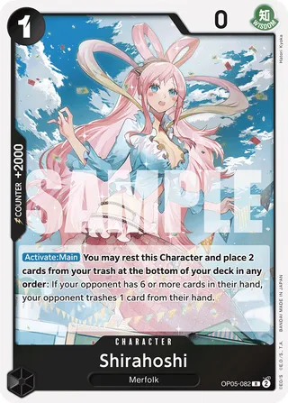 Premium Booster - The Best