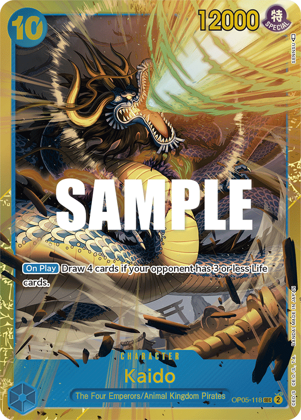 Kaido (118)