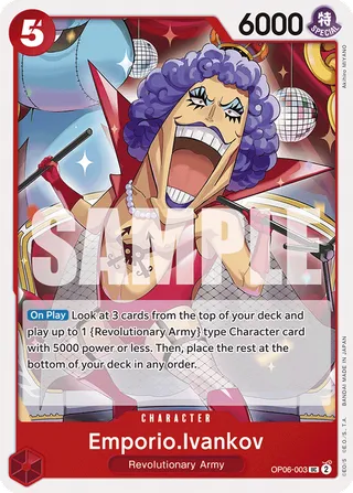 Premium Booster - The Best