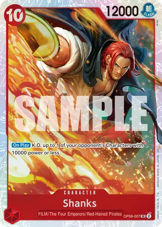 Premium Booster - The Best - Vol. 2