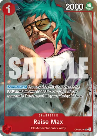 Raise Max (Premium Card Collection Best Selection Vol.3)