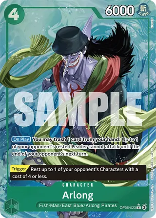 Premium Booster - The Best