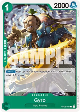 Gyro