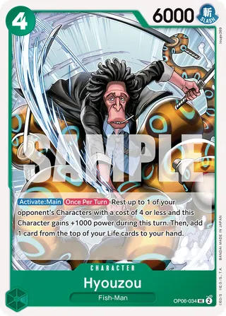 Wings of the Captain