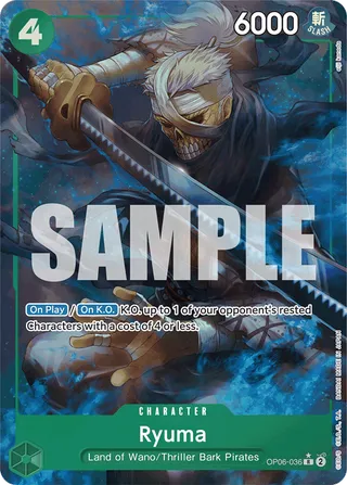Ryuma (Full Art)