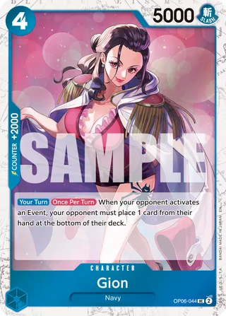 Gion (Pirate Foil)