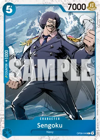 Premium Booster - The Best - Vol. 2