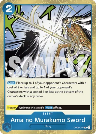 Ama no Murakumo Sword (Jolly Roger Foil)