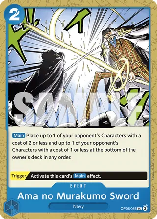 Premium Booster - The Best