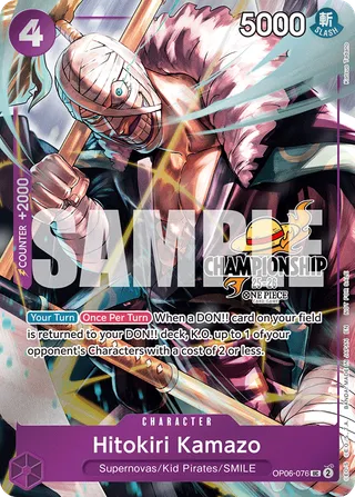 Hitokiri Kamazo (CS 25-26 Celebration Pack)
