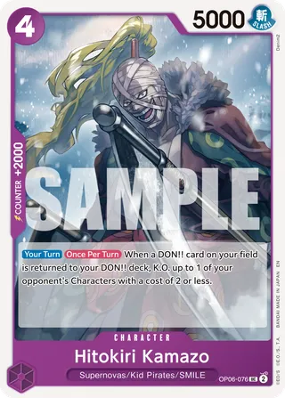 Premium Booster - The Best - Vol. 2