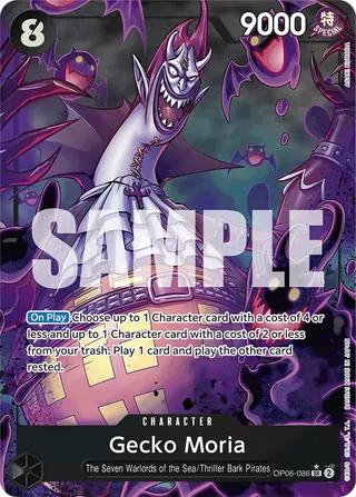 Gecko Moria (086) (Alternate Art)