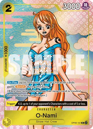 O-Nami (Event Pack Vol.5)