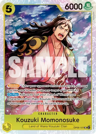 Premium Booster - The Best - Vol. 2