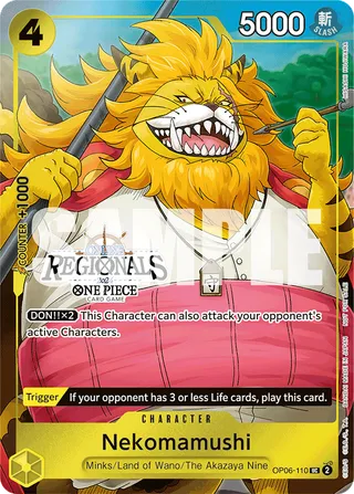 Nekomamushi (Offline Regional Participation Pack 2024 Vol. 3)