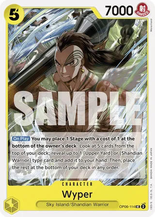 Premium Booster - The Best