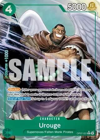 Urouge (Alternate Art)