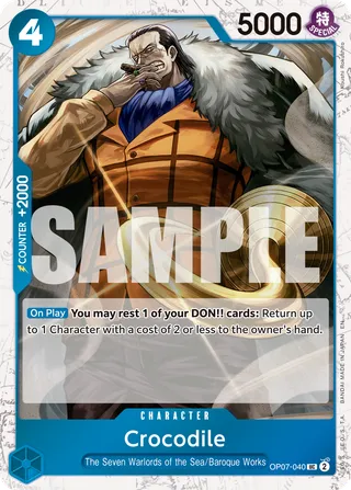 Crocodile (Pirate Foil)