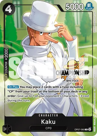 Kaku (CS 25-26 Celebration Pack)